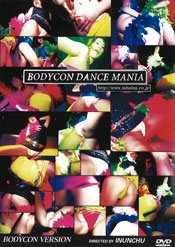 BODYCON DANCE MANIA 9