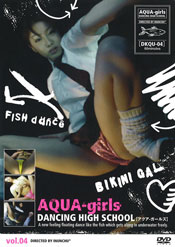 Aqua-girls vol.4