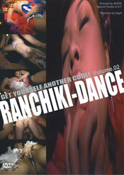 RANCHIKI-DANCE　VOL.02