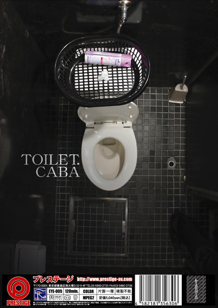 TOILET.CABA