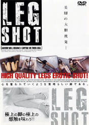 LEG SHOT
