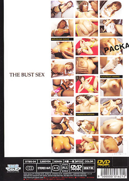 THE BUST SEX 4
