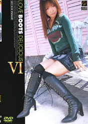 LOVE BOOTS DELICIOUS 6