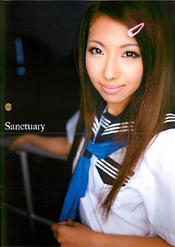 Sanctuary-Mai Yuzuki-