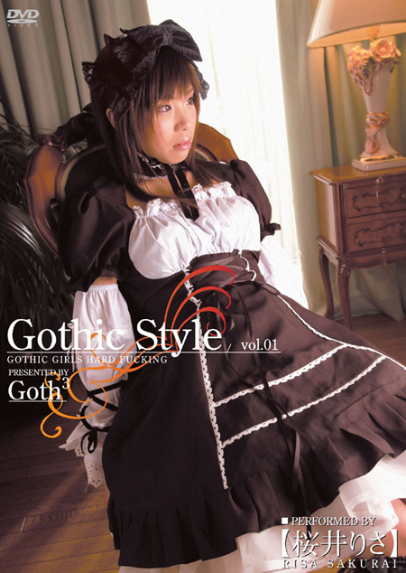 Gothic Style vol.1