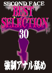 SECOND FACE BEST SELECTION 30